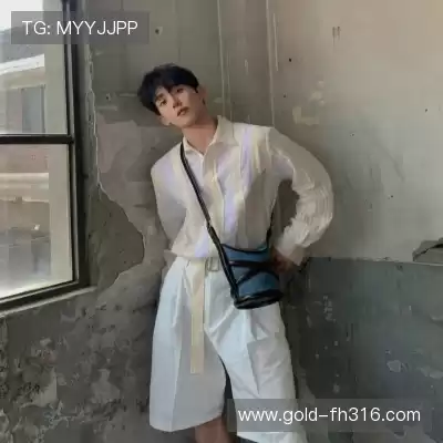 鲁椒纪